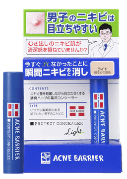 石澤研究所 男士暗瘡屏障藥用遮瑕棒 5g