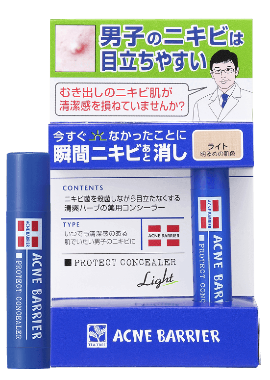 石澤研究所 男士暗瘡屏障藥用遮瑕棒 5g