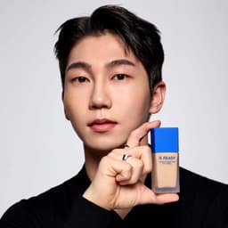 archer_be-ready-b-ready-blue-foundation 圖 2