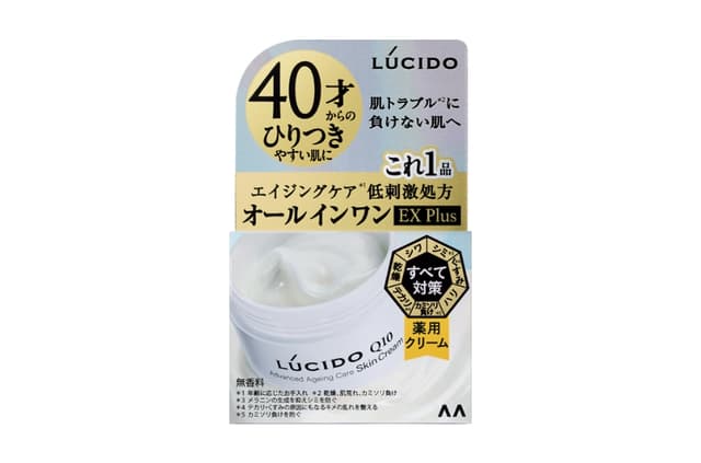 LUCIDO EX Advanced Repair Skin Cream