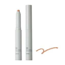 archer_orbis-mr-spot-shoot-concealer 圖 3