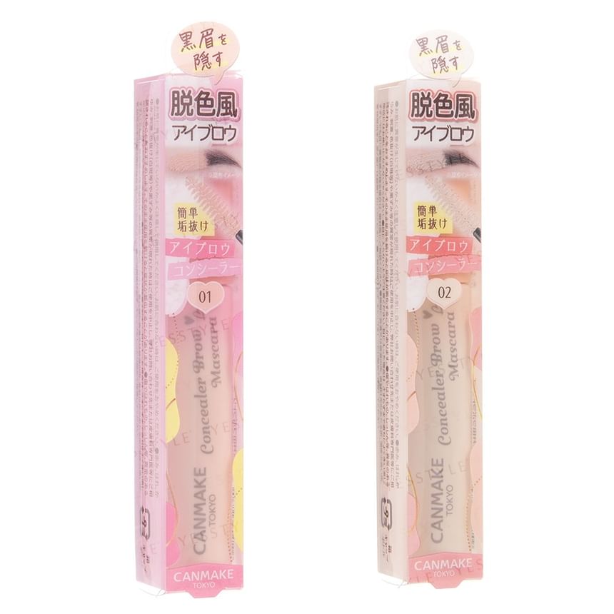 canmake-concealer-brow-mascara-4g 2