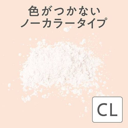 cezanne-poreless-face-powder-8g 5