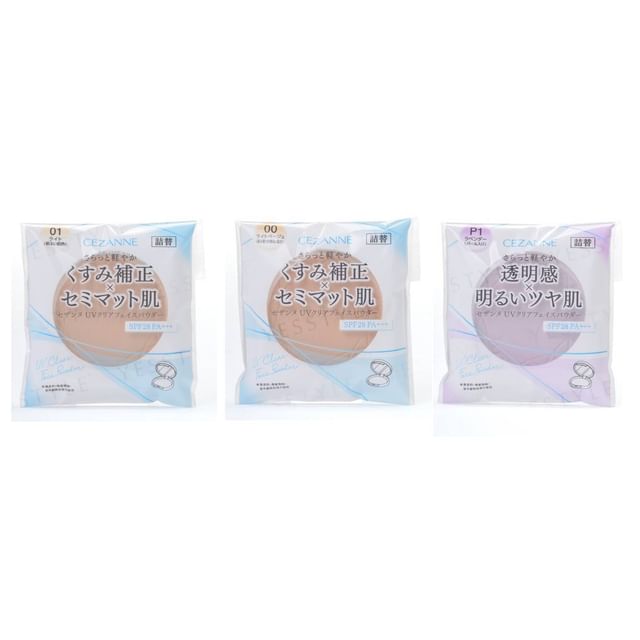 cezanne-uv-clear-face-powder-10g 1