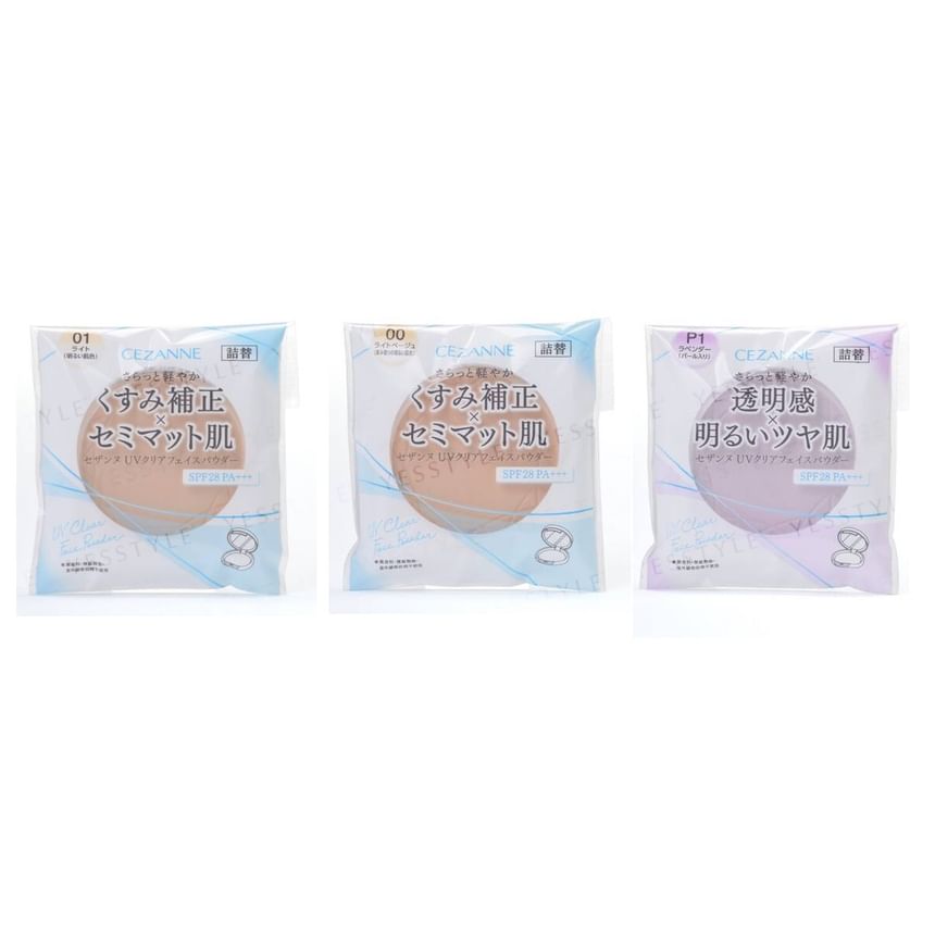 cezanne-uv-clear-face-powder-10g 2