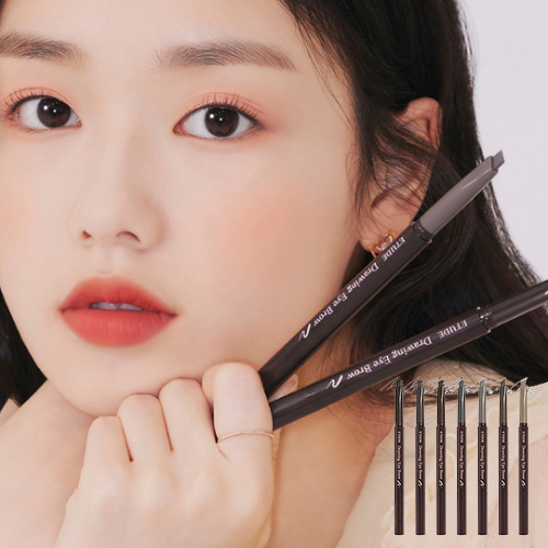 ETUDE Drawing 三角眉筆
