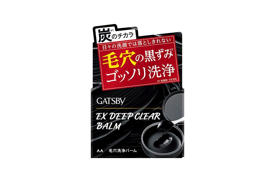 GATSBY EX Deep Clear Balm 圖 1