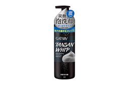 gatsby-ex-deep-clear-balm-60g 圖 2