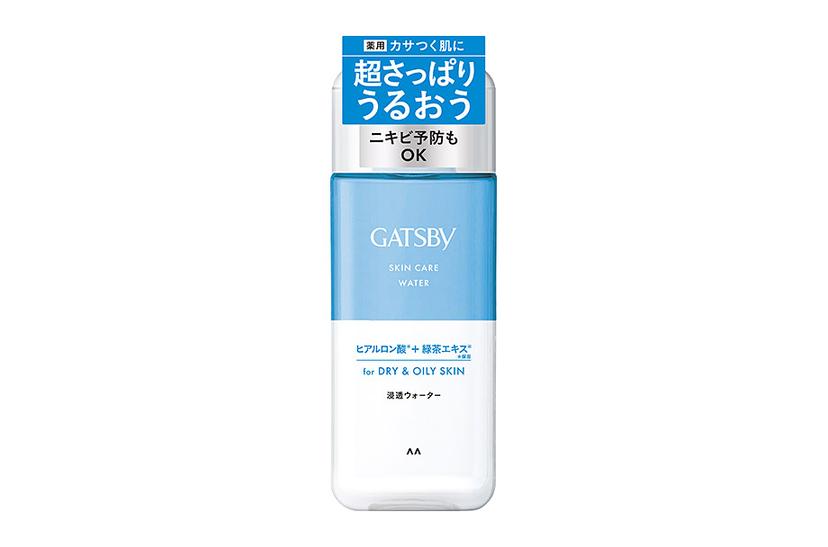 gatsby-ex-perfect-emulsion-medicated 圖 4