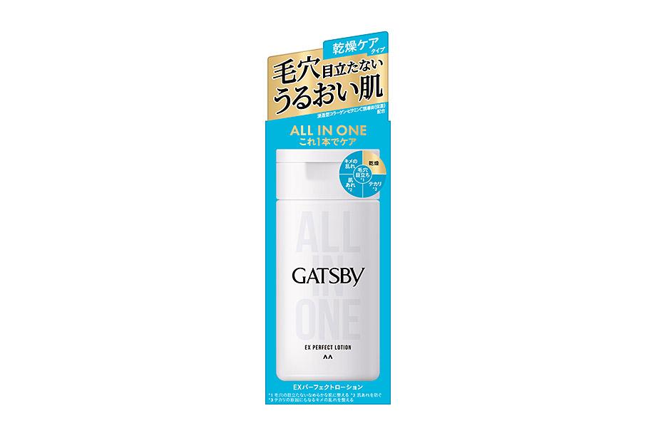 GATSBY EX Perfect Essence 圖 3
