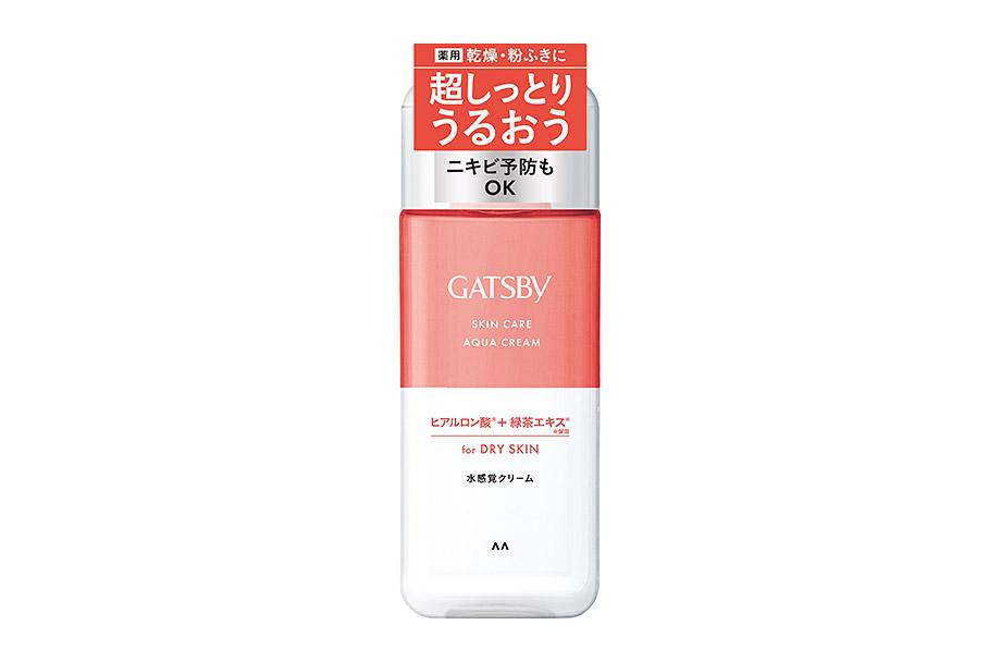 GATSBY EX Perfect Essence 圖 5