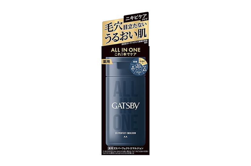 gatsby-ex-perfect-lotion 圖 2