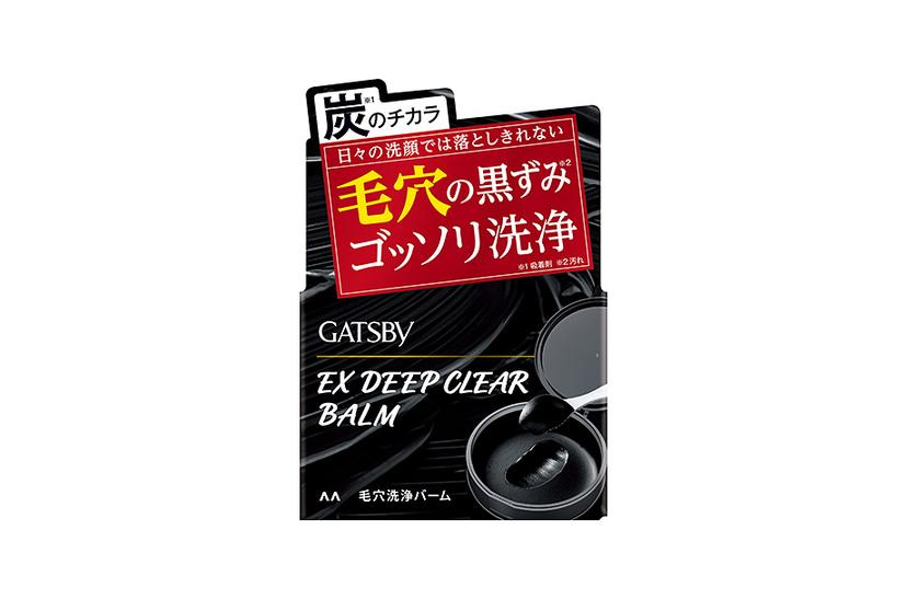 gatsby-ex-perfect-mask 圖 2