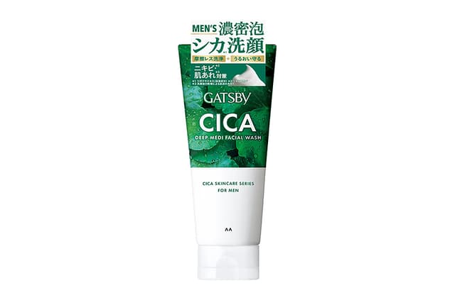 GATSBY Deep Medi Facial Wash