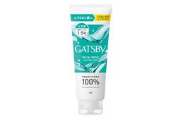 gatsby-facial-wash-perfect-scrub-large-200g 圖 3