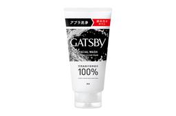 gatsby-facial-wash-perfect-scrub-large-200g 圖 5