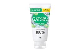 gatsby-facial-wash-perfect-scrub-large-200g 圖 6