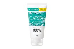 gatsby-facial-wash-perfect-scrub-large-200g 圖 7