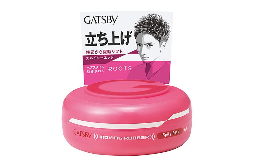 gatsby-moving-rubber-air-rise-80g 2