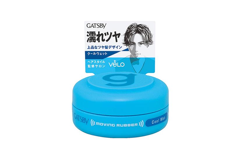 gatsby-moving-rubber-cool-wet-80g 1