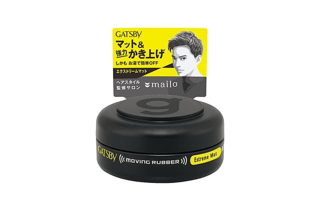 GATSBY Moving Rubber Extreme Mat 80g