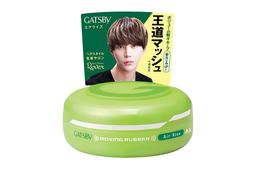 gatsby-moving-rubber-grunge-mat-80g 6