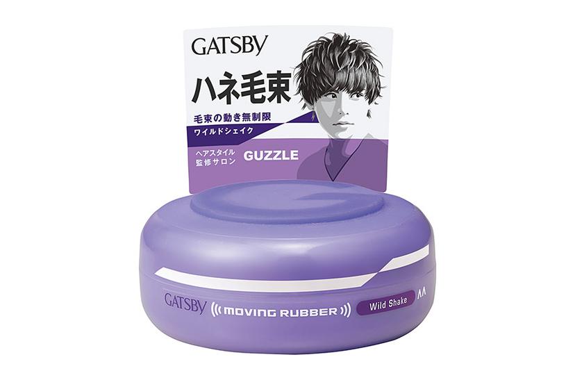 gatsby-moving-rubber-loose-shuffle-80g 3