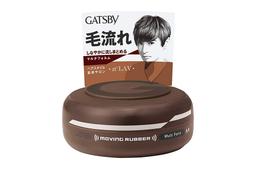 gatsby-moving-rubber-loose-shuffle-80g 4
