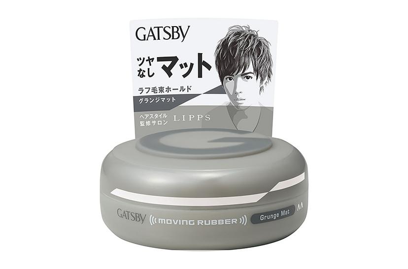 gatsby-moving-rubber-loose-shuffle-80g 7