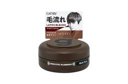 gatsby-moving-rubber-multi-form-80g 1