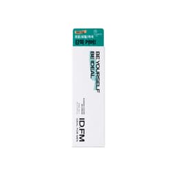ideal-for-men-blemish-cover-bb-cream-natural-beige 1