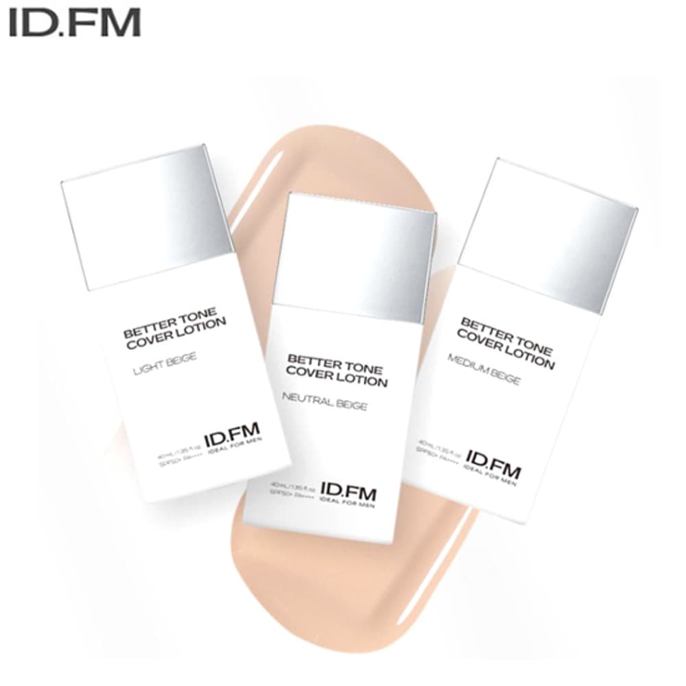 Ideal for Men 遮瑕調色乳