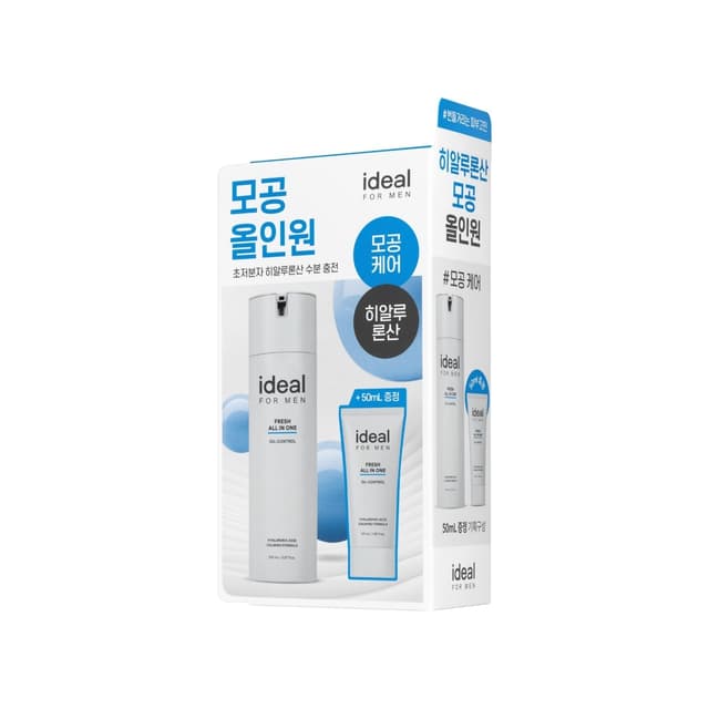 IDEAL FOR MEN Fresh 清爽合一護膚套裝 150ml + 50ml