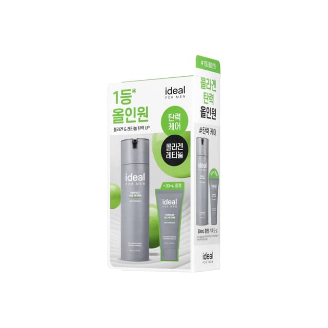 IDEAL FOR MEN Perfect 全效合一護膚套裝 150ml + 30ml