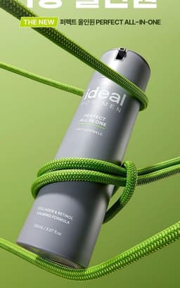 ideal-for-men-perfect-all-in-one-set 5