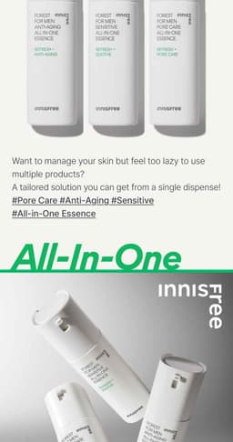 Innisfree 森林男士毛孔全效精華 100ml