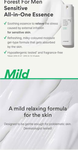 Innisfree 森林男士毛孔全效精華 100ml