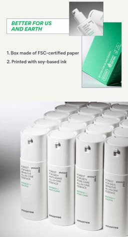 Innisfree 森林男士毛孔全效精華 100ml
