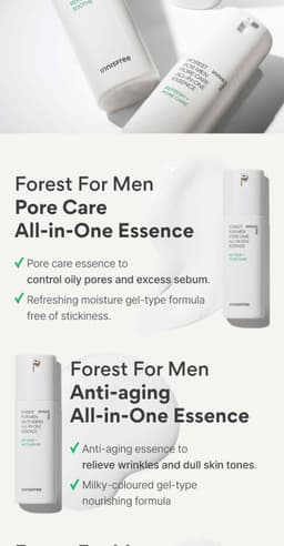 Innisfree 森林男士毛孔全效精華 100ml