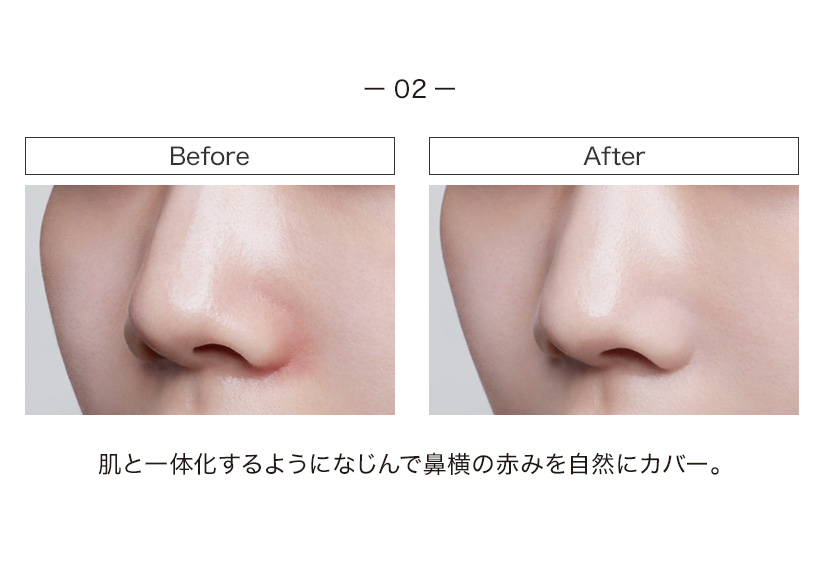 kose-visee-color-duo-trick-concealer-58g 2
