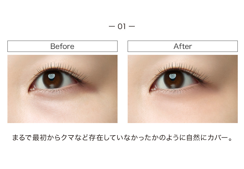 kose-visee-color-duo-trick-concealer-58g 3