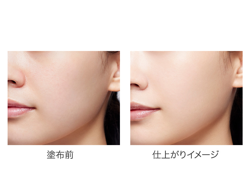 kose-visee-glow-balm-foundation-30g 1