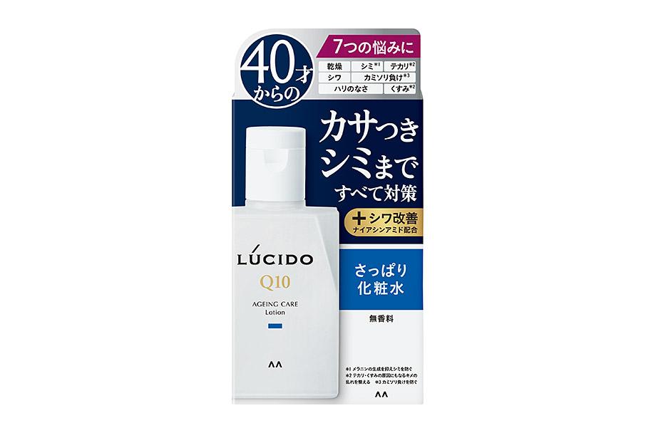 LUCIDO Medicated Oil Control Lotion 圖 3