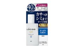 lucido-medicated-total-care-milk-110ml 3