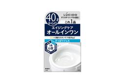 lucido-perfect-skin-cream-90g 圖 2