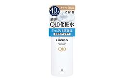 lucido-perfect-skin-cream-90g 圖 3