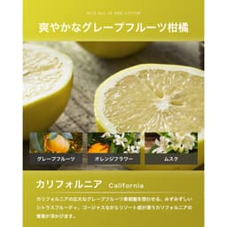 NILE 男士全效合一爽膚水