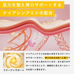 NILE 男士完美精華液