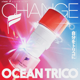 OCEAN TRICO Clay N 啞光髮蠟