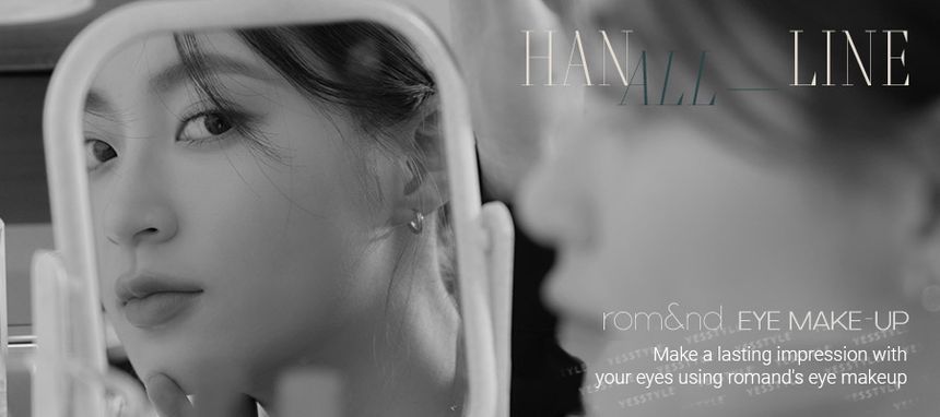 romand-han-all-brow-fixer-9g 2